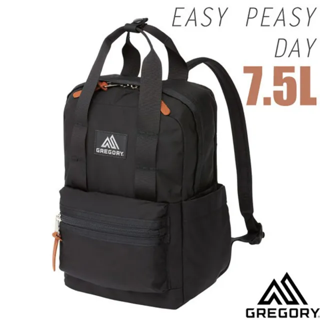 【Gregory】EASY PEASY DAY 後背包(XS/7.5L).雙肩隨身包.輕巧時尚背包/ 137541-1041 黑