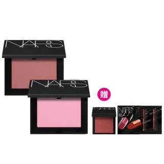 【NARS】炫色腮紅閨密組(炫色腮紅*2)