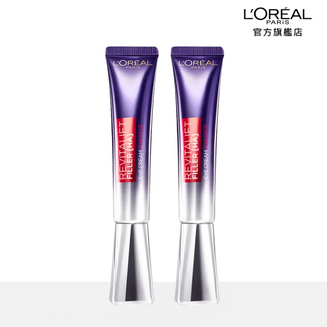 【2026】撫紋霜推薦ptt》10款高評價人氣品牌排行榜 | 好吃美食的八里人