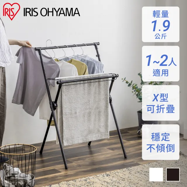 | BALIMAN情報局 【2026】摺疊曬衣架推薦10款高評價摺疊曬衣架品牌排行 | BALIMAN情報局