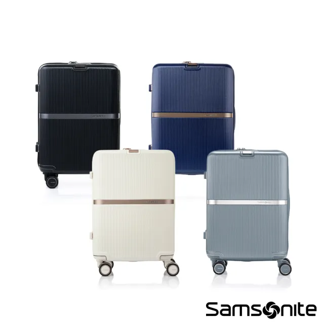 【Samsonite 新秀麗】20吋 MINTER 防盜拉鍊輕量PC前掛釦避震輪登機箱/行李箱/旅行箱(多色可選)