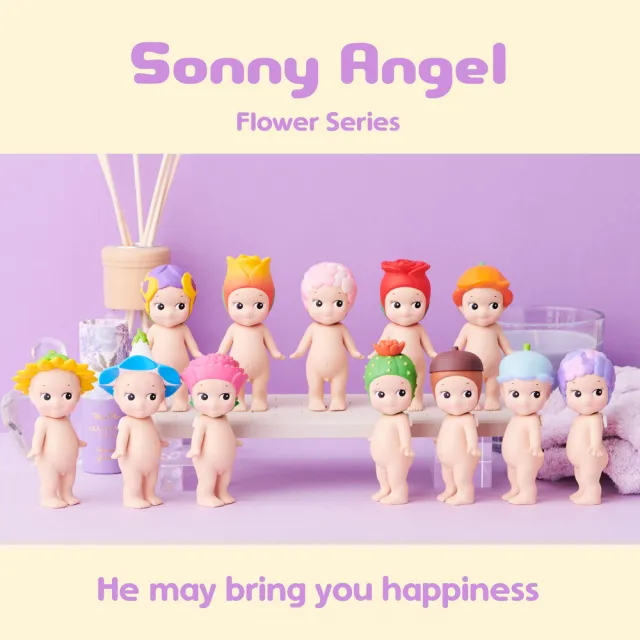 【Sonny Angel】經典花卉系列 盒玩公仔 New (盒裝12入)