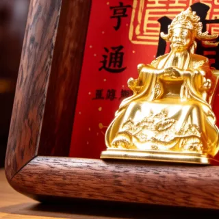 【LEEHER】黃財神/聚寶盆/招財擺件/開運風水擺飾/居家客廳/玄關擺設/黑胡桃實木/喬遷新居/招財進寶
