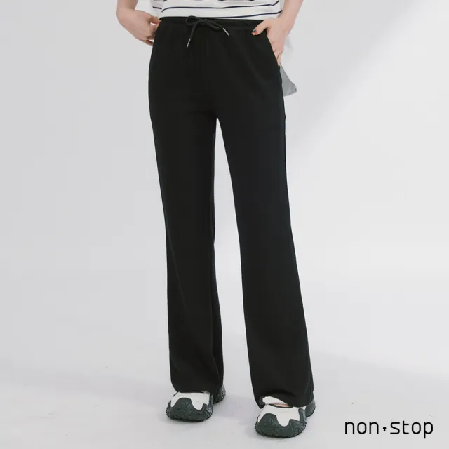【non-stop】自在微喇叭休閒長褲-2色