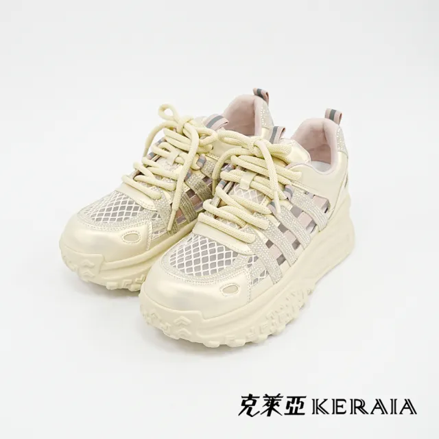 【KERAIA 克萊亞】魅力價-香檳流晶鏤空邊條厚底休閒鞋