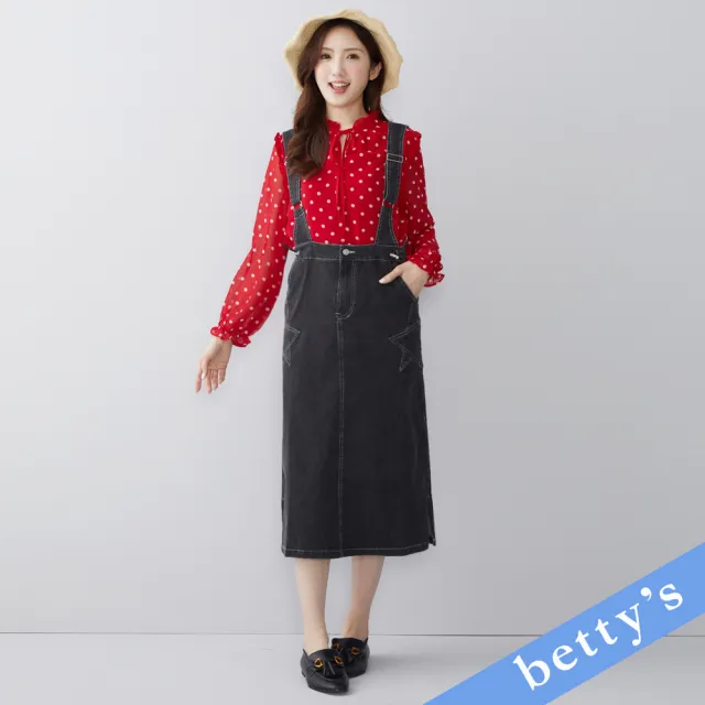 【betty’s 貝蒂思】荷葉邊領口綁帶點點雪紡上衣(紅色)