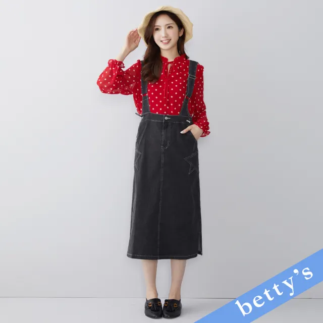 【betty’s 貝蒂思】荷葉邊領口綁帶點點雪紡上衣(紅色)