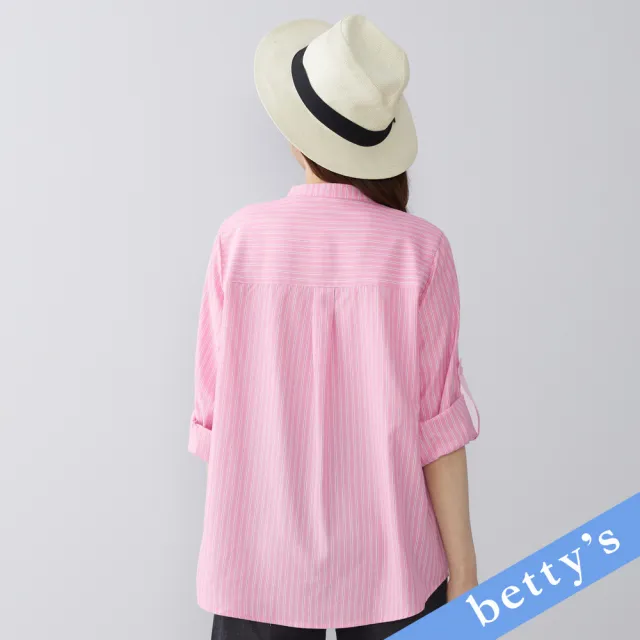 【betty’s 貝蒂思】撞色直條紋刺繡圓領襯衫(粉色)