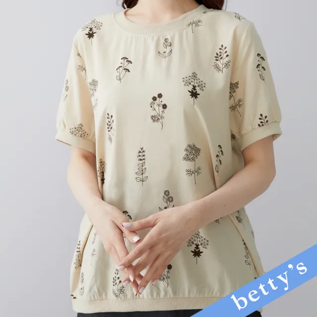 【betty’s 貝蒂思】手繪印花舒適短袖上衣(卡其)
