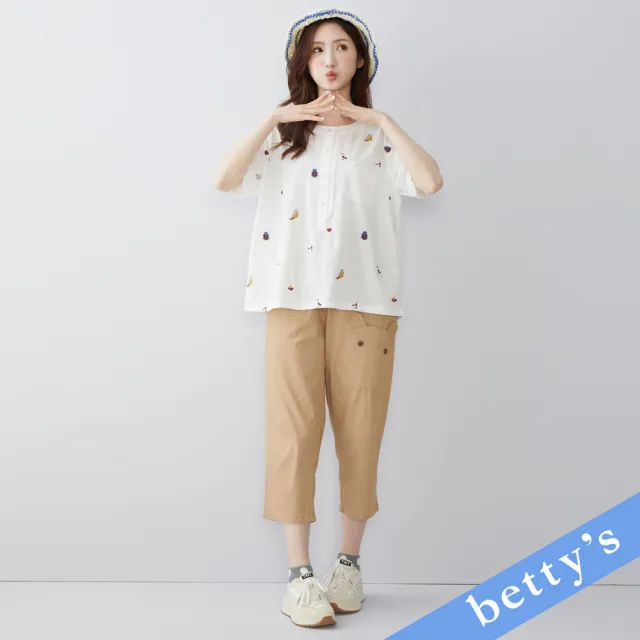 【betty’s 貝蒂思】棉質澎澎袖小口袋圓領上衣(白色)