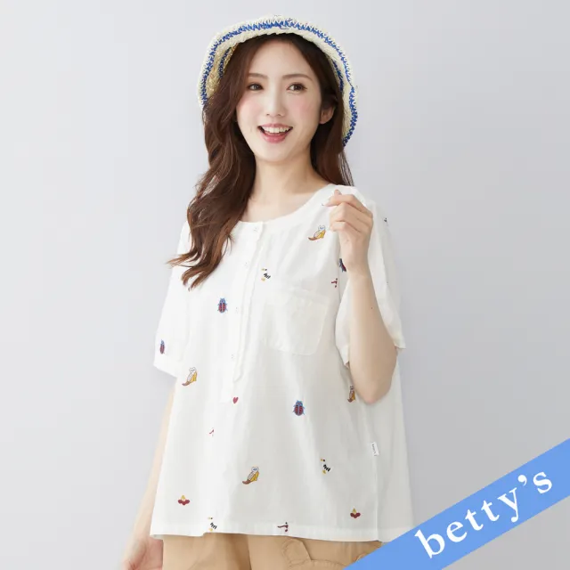 【betty’s 貝蒂思】棉質澎澎袖小口袋圓領上衣(白色)