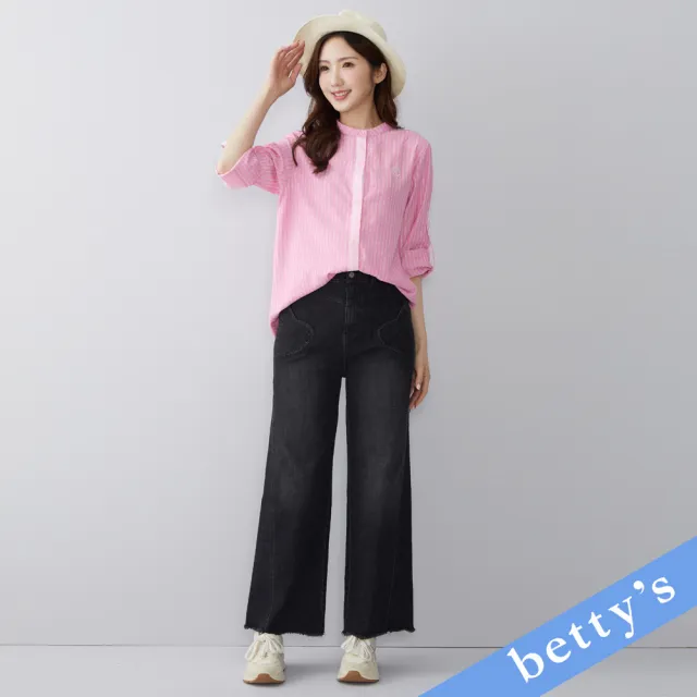 【betty’s 貝蒂思】撞色直條紋刺繡圓領襯衫(粉色)