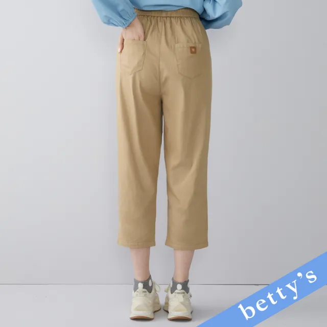 【betty’s 貝蒂思】鬆緊兔造型口袋長褲(卡其色)