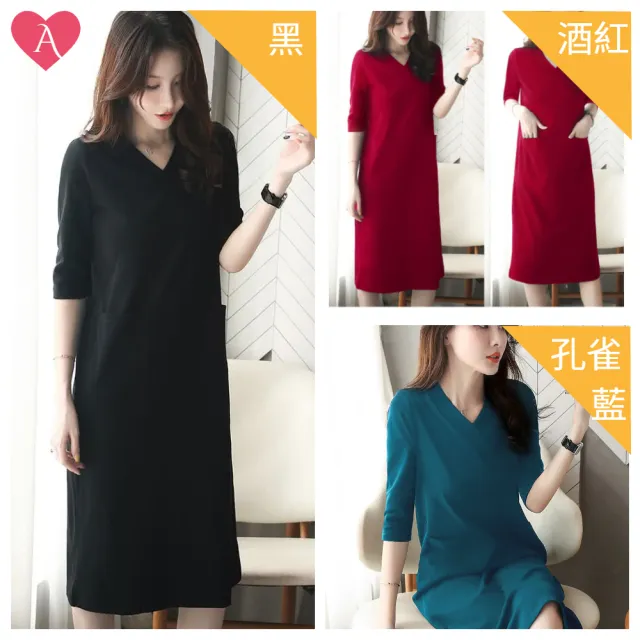 【ASister 小姊姊】現貨在庫★高棉質洋裝☆都市優雅寬鬆V領五分/短袖中長款連身裙(5款 M-4XL#Flagship0021)