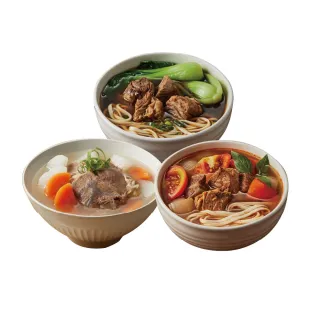 【大成】獨享牛肉湯（紅燒／蕃茄／清燉）10包組（牛肉麵節最牛嚴選）(冠軍湯頭 五星主廚 大塊牛肉 湯品)