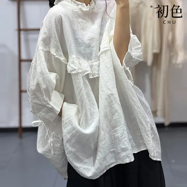 【初色】慵懶風純色木耳邊圓領拼接綁帶九分袖寬鬆棉質上衣女上衣-共2色-19022(L-2XL可選)