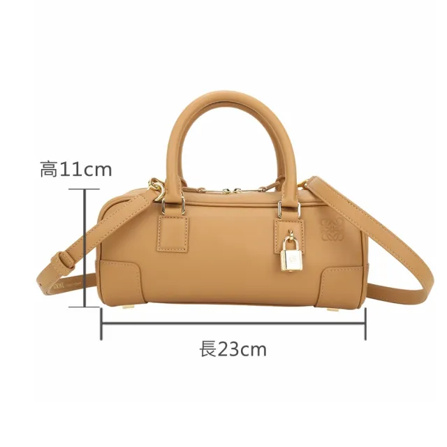 【LOEWE 羅威】Amazona 23 納帕小牛皮手提 斜背兩用包-暖沙色