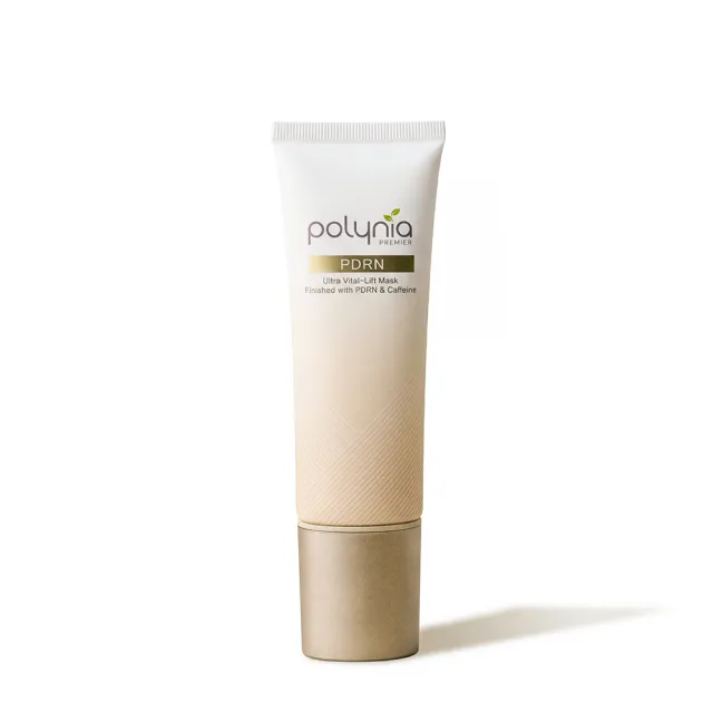 【Polynia 璞亞】PDRN 咖啡因小顏面膜 80 ML (3入)