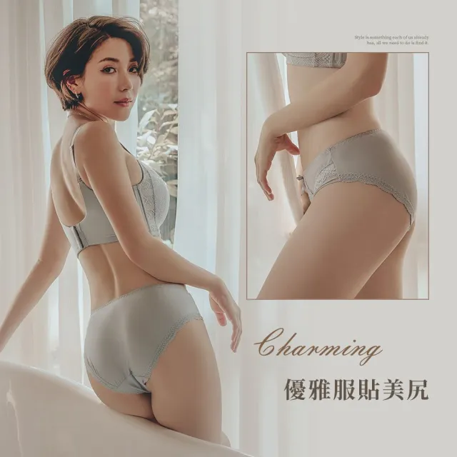 【myBRA】無與倫比 | 性感蕾絲包臀低腰內褲（共三色）