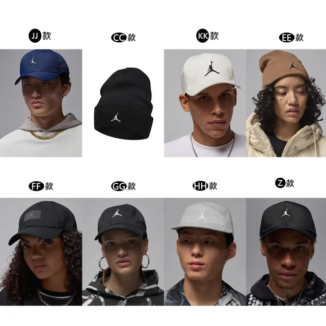 【NIKE 耐吉】帽子 老帽 鴨舌帽 棒球帽 漁夫帽 男帽 女帽 多色任選(FD5181-013&)