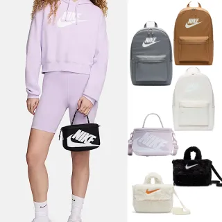 【NIKE 耐吉】後背包 斜背包 肩背包 化妝包 小廢包 小包 運動 休閒 男包 女包 多款任選(FN3059-019&)