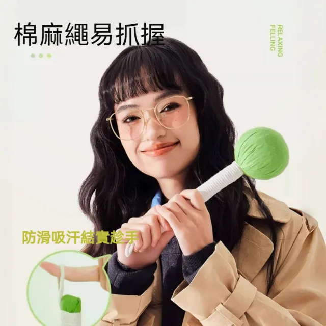 【楠陽艾】2組 草本填充按摩棒經絡拍打器(搥背 按摩捶 按摩錘)