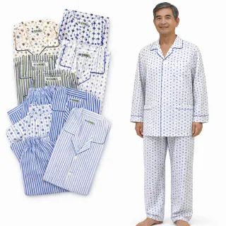 【PIN HAPPINESS】中老年睡衣 春夏薄棉 100%純棉居家服長袖套裝(男睡衣 中老年居家服 阿公睡衣)
