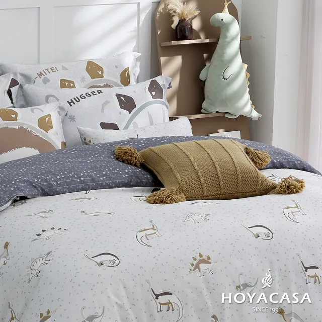 【HOYACASA  禾雅寢具】抗菌沐光長絨棉/銀纖維抗菌天絲 兩用被床包組-多款任選-雙人 恐龍系列