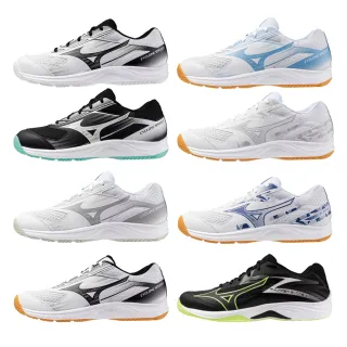 【MIZUNO 美津濃】排羽鞋 CYCLONE SPEED SKY BLASTER 男款 女款 運動 輕量 緩震 舒適