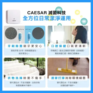 【CAESAR 凱撒衛浴】電漿滅菌廚房龍頭組 伸縮款(含基本安裝/廚房龍頭/檯面龍頭/抑菌/除水性農藥)