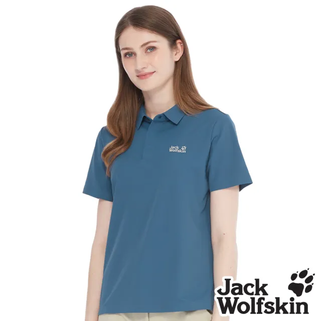 【Jack wolfskin 飛狼】女 素色涼感 無痕短袖POLO排汗衫 (牛仔藍)