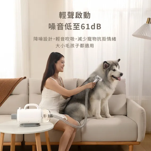【grantclassic】暖烘烘 寵物吹水機 吹吸二合一款(官方直營 貓咪吹風機 狗狗吹毛機)