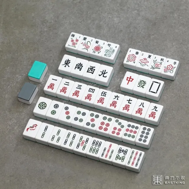 【東方不敗】285 電動桌專用麻將牌-文青版(電動桌專用麻將牌-文青版)