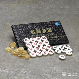 【東方不敗】VF-24.6 金龍象棋(金鑽象棋)