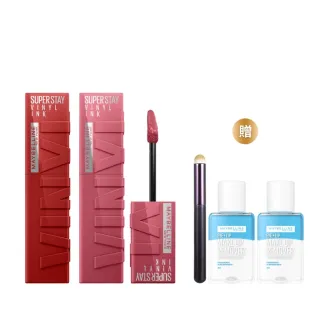 【MAYBELLINE 媚比琳】超持久水光鎖吻唇釉 Vinly ink  2入組(#鎖吻棒)