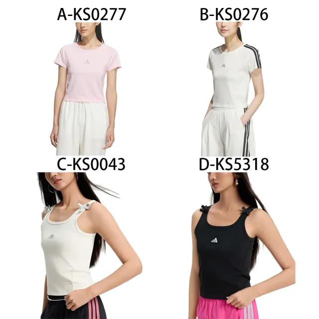 【adidas 愛迪達】圓領短袖T恤 運動背心 DCE BABY TEE 女 A-KS0277 B-KS0276 C-KS0043 D-KS5318