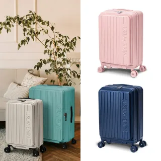 【NINE WEST】買一送一。買箱送輪組禮盒│變輪箱系列 前開式 20吋行李箱 可加大 登機箱 旅行箱 (任選)