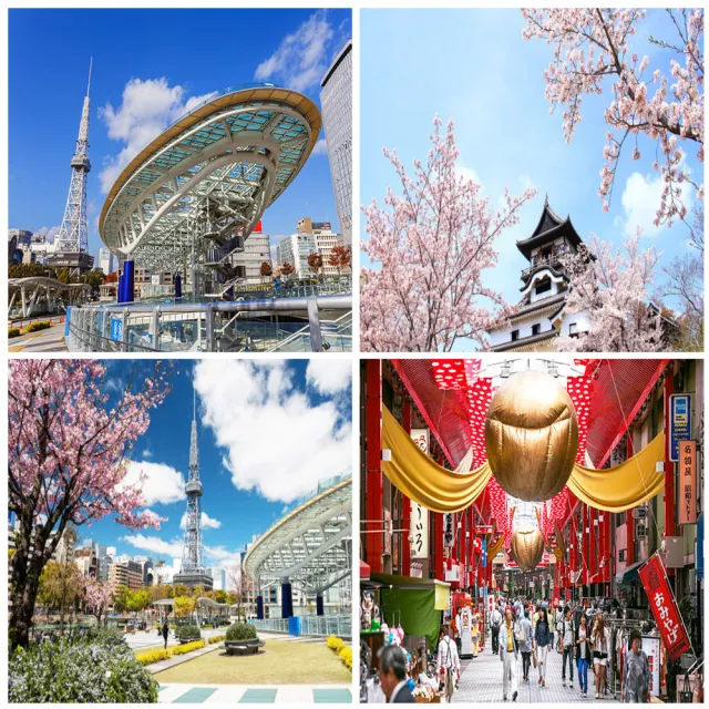 08-09月名古屋五日自由行★樂桃+KOKO飯店名古屋榮南(贈託運行李/2人一室-單人券)