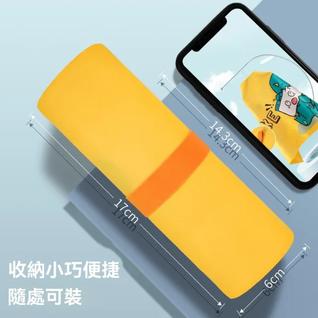 【YUKE】兒童游泳斗篷吸水速乾浴巾 舒適洗澡浴披 戶外沙灘輕薄泳巾 游泳毛巾 80*130cm