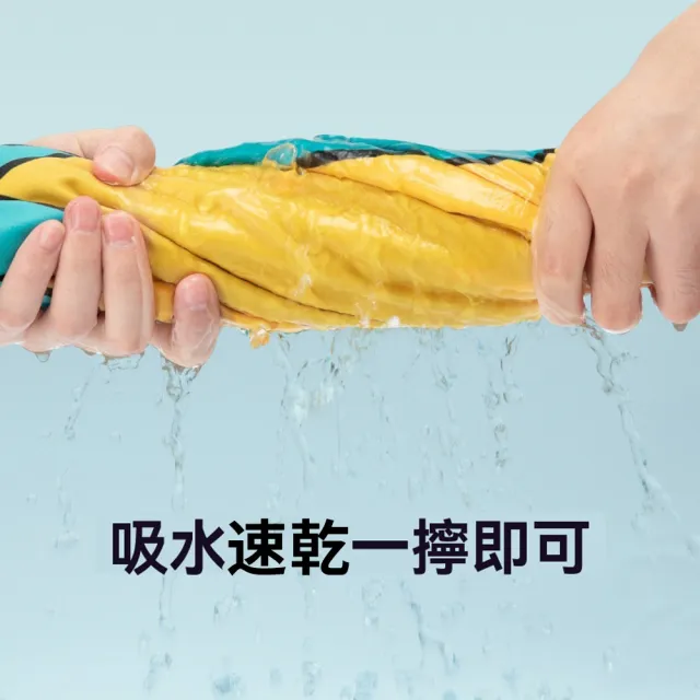 【YUKE】兒童游泳斗篷吸水速乾浴巾 舒適洗澡浴披 戶外沙灘輕薄泳巾 游泳毛巾 80*130cm