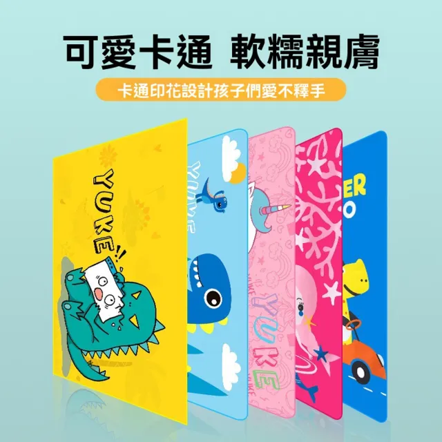 【YUKE】兒童游泳斗篷吸水速乾浴巾 舒適洗澡浴披 戶外沙灘輕薄泳巾 游泳毛巾 80*130cm