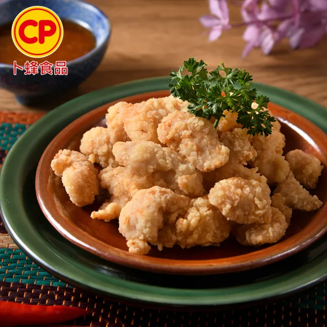 【卜蜂】12kg 營業用_去皮清雞胸肉 急凍保鮮(12kg/箱_箱購.量販.適店家.批發)