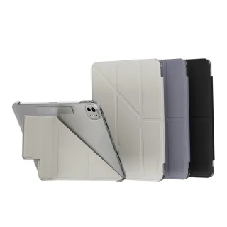 【SwitchEasy】iPad Pro 11吋 Origami Nude 多角度透明保護殼(支援2025 Pro 11吋 (M5))