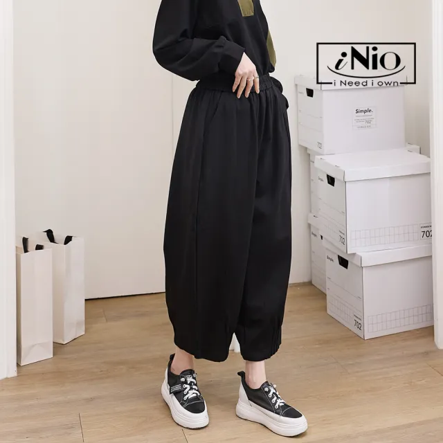 【iNio 衣著美學】寬鬆修身九分束口哈倫褲 微燈籠褲管 舒適鬆緊腰 隱形口袋 縮口褲管休閒褲 CEW2864