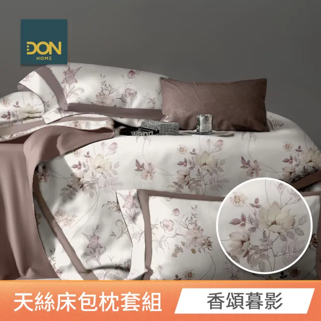 【DON】買1送1 台灣製天絲床包枕套組 雙人/加大-均一價(60支天絲)