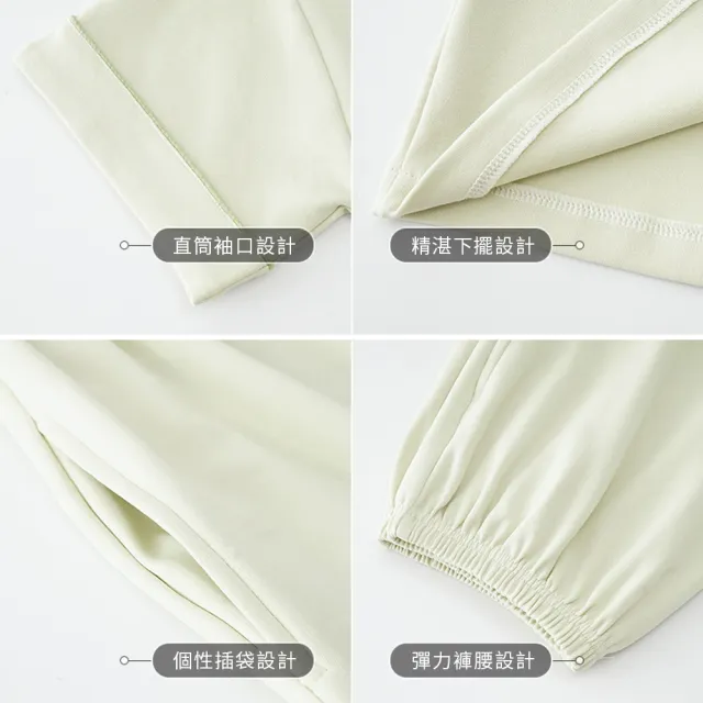 【YUNMI】純棉居家睡衣 帶胸墊全棉短袖居家服 兩件式睡衣 短袖睡衣 夏天睡衣 睡褲 女睡衣