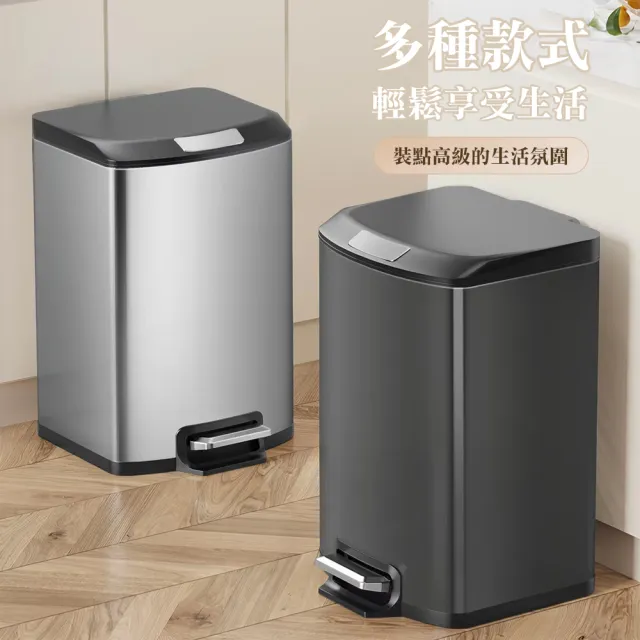 【巧可】18L大容量不銹鋼垃圾桶 401防污不鏽鋼垃圾桶 腳踏式自吸帶蓋緩衝蓋垃圾桶 手提式內外雙桶款