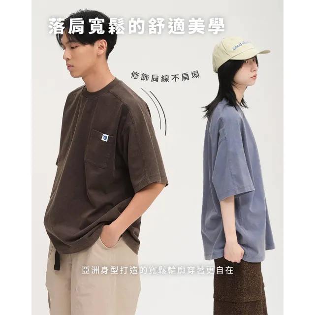 【plain-me】小P社長 水洗 短TEE 短袖 男短袖 女短袖 上衣_PLN0139-252