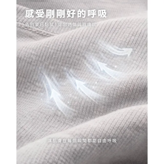 【plain-me】小P社長 水洗 短TEE 短袖 男短袖 女短袖 上衣_PLN0139-252