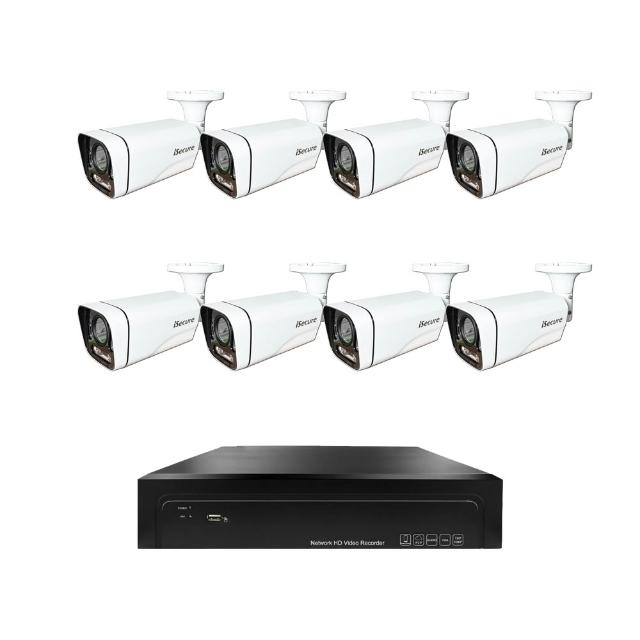 【iSecure】八路光學變焦監視器組合:一部八路 4K 監控主機+八部 5MP 五倍光學變焦管型攝影機 (PoE)